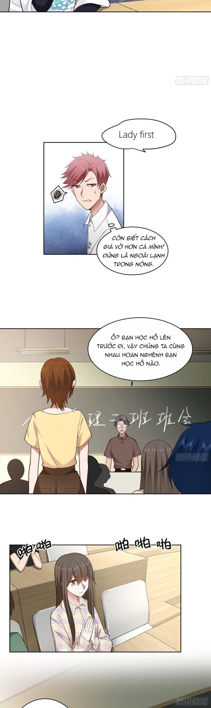 Đọc truyện [Manhuahot] Tôi thật sự không muốn tái sinh đâu - Chap 12